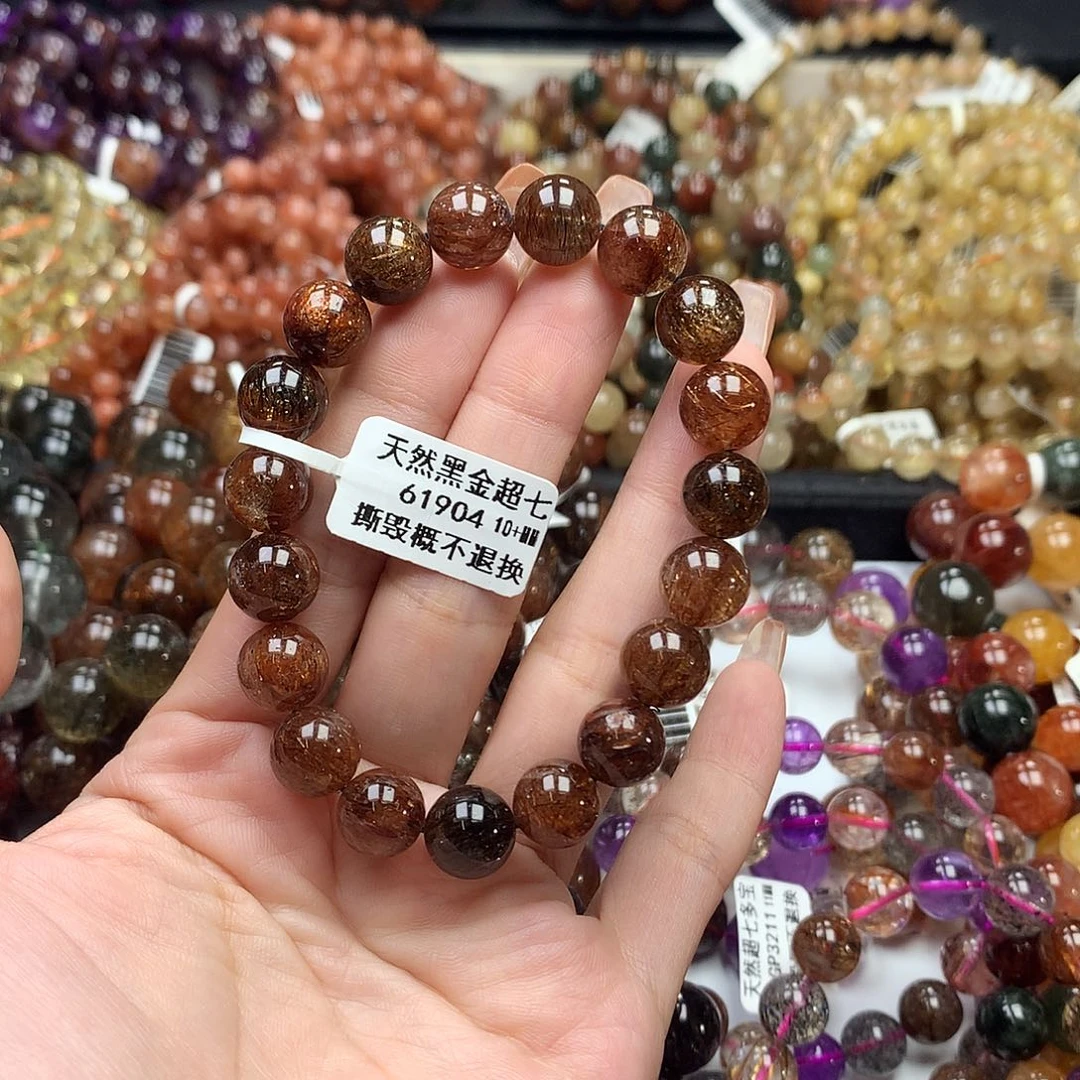 未镶嵌手链水晶，