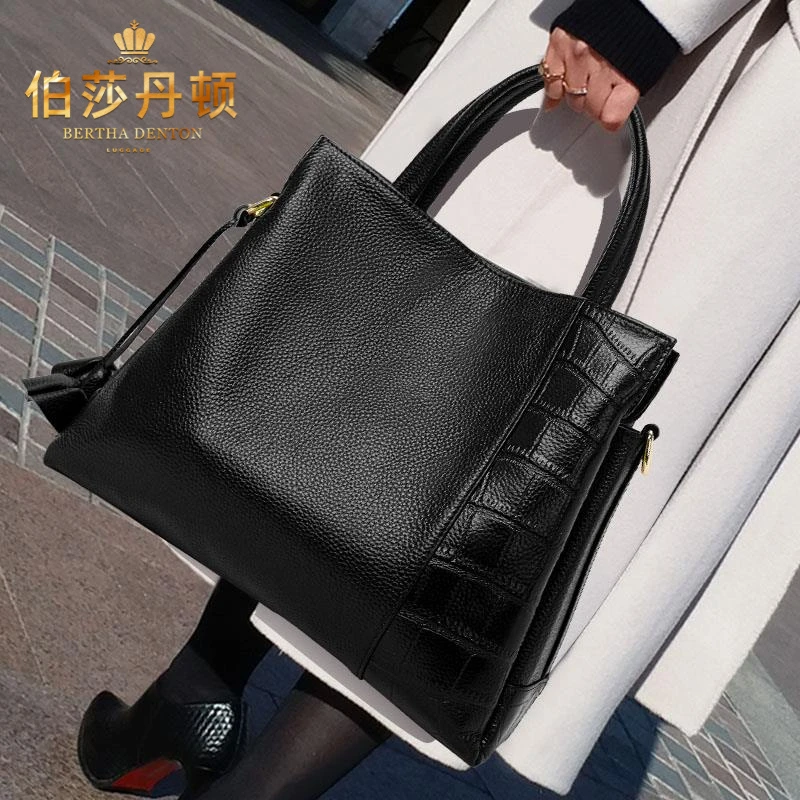 伯莎丹顿时尚女包大容量妈妈手提包2025新款高级感真皮单肩斜挎包