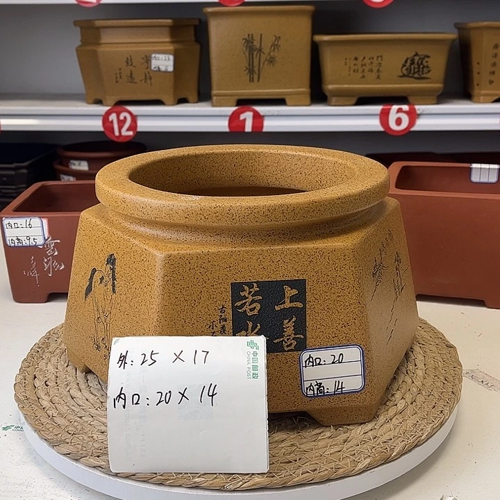 紫砂花盆紫砂艺术