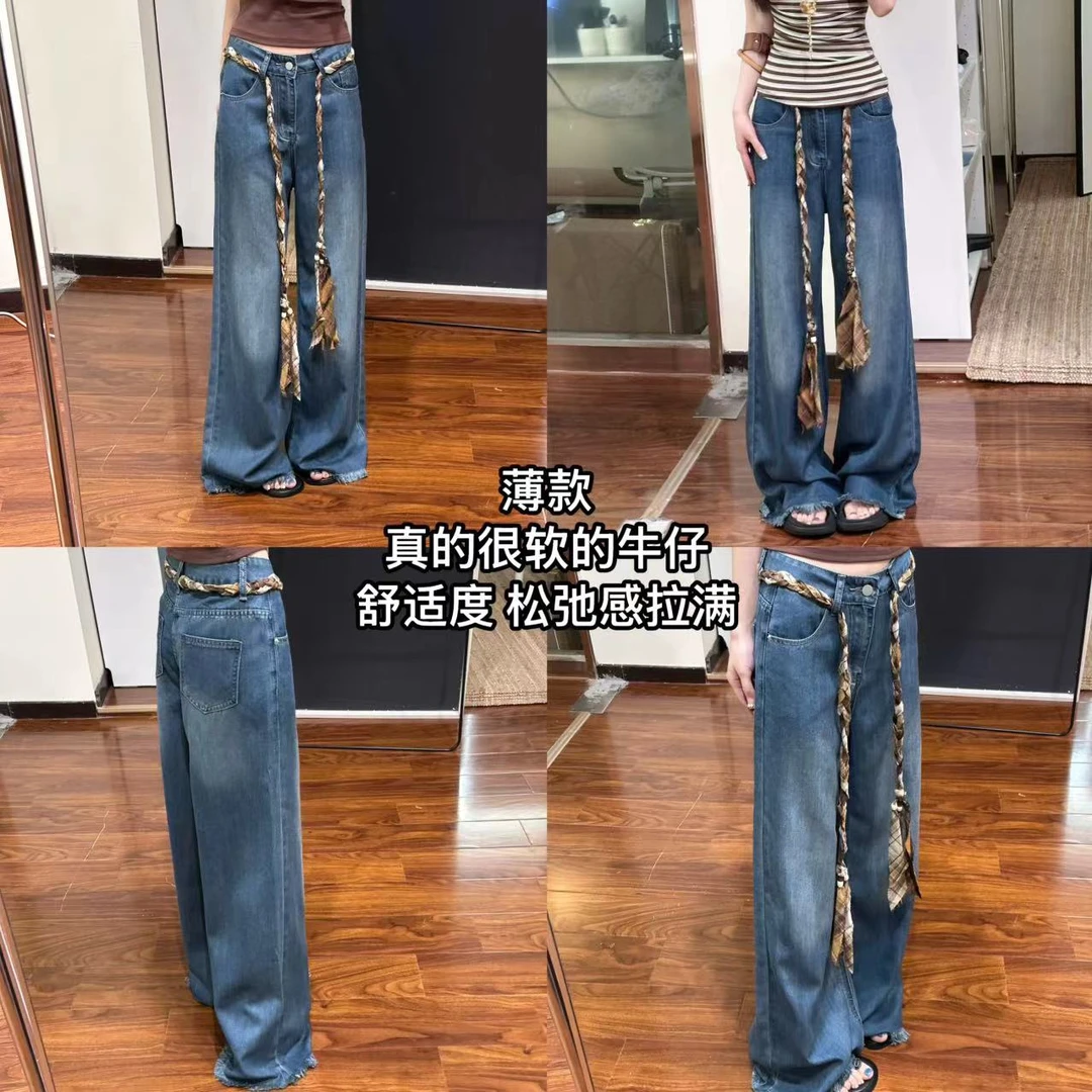 Snn_蒜尼尼 舒适感满分_垂坠松弛感轻薄牛仔阔腿裤裤空气裤1596