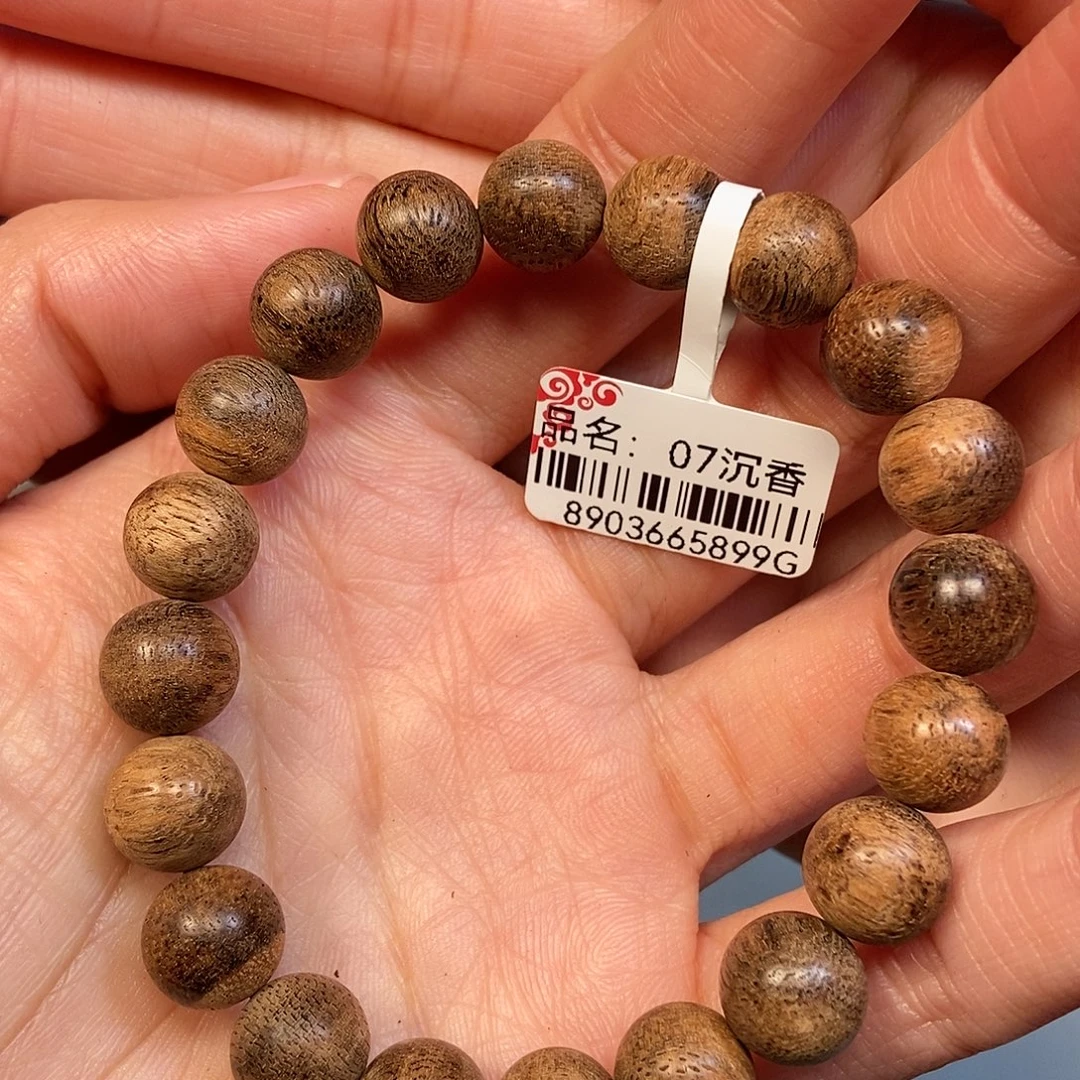 沉香手串天然野达拉干1.0，8克加，07
