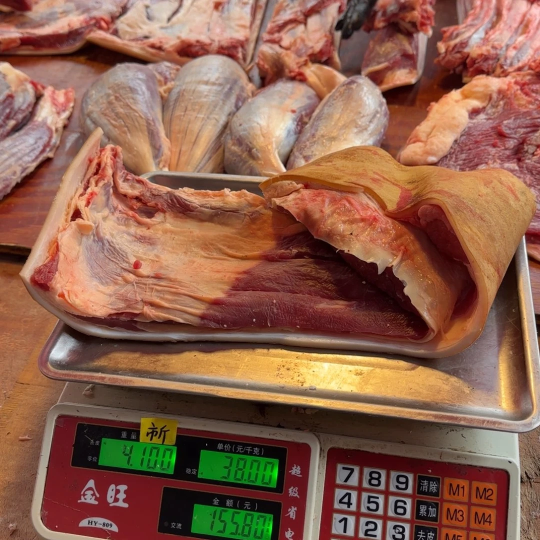 7中国大陆食用农产品4.1