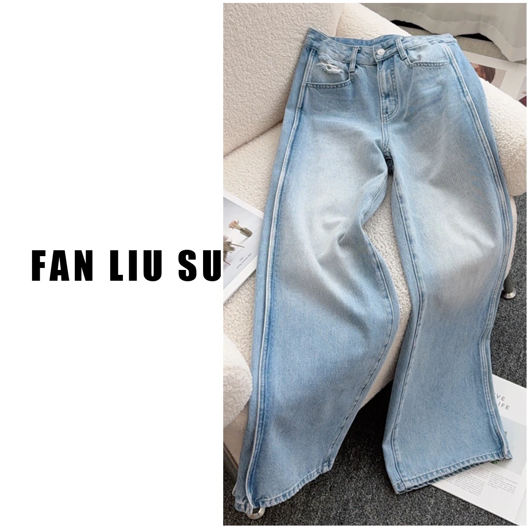 牛仔裤女士夏季宽松直筒裤长裤