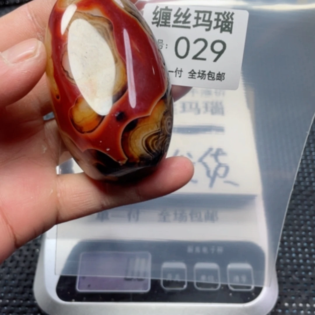 【闪购商品】玛瑙/玉髓颈饰未镶嵌