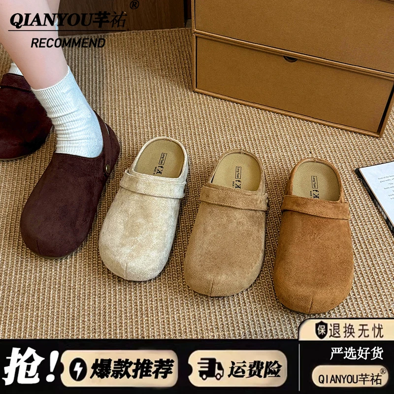 厚底两穿勃肯鞋2025新款爆款包头拖秋季外穿一脚蹬懒人半拖鞋单鞋