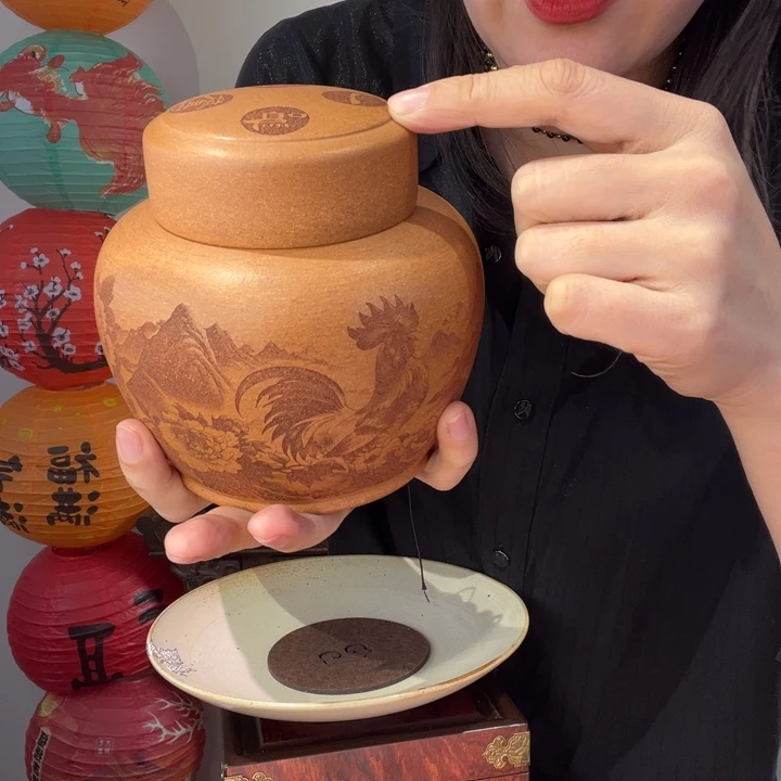 紫砂茶案嗯哼我的