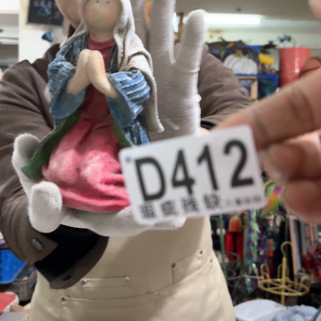 核桃木/黑胡桃（胡桃木）