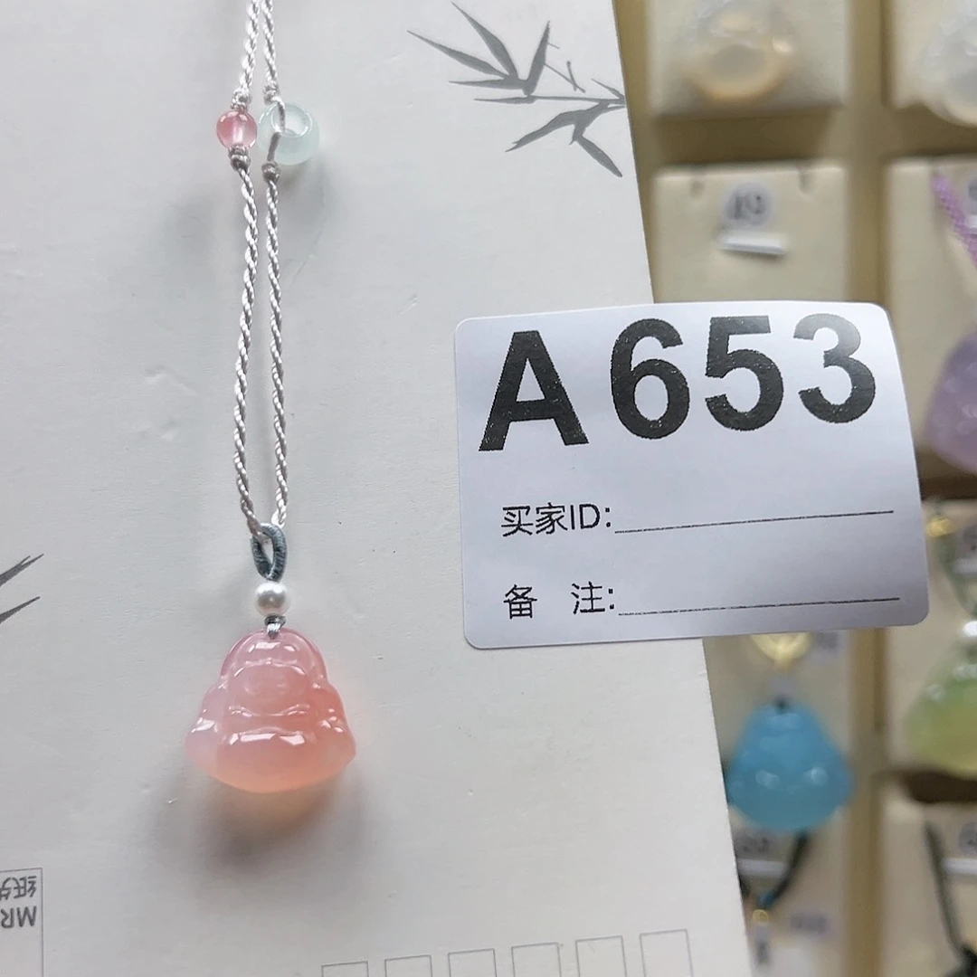 玛瑙/玉髓颈饰合金折****⊃