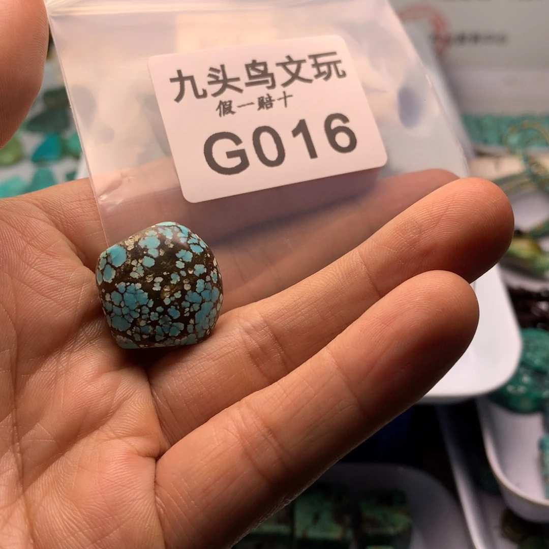 ****R绿松石未镶嵌颈饰马蹄珠饰品