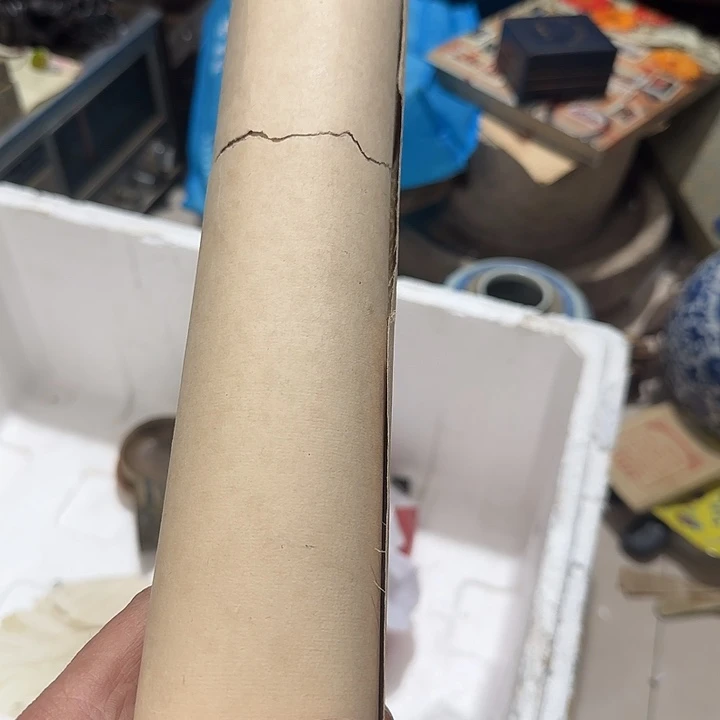 香榧木古**栈Gvghghghghgh