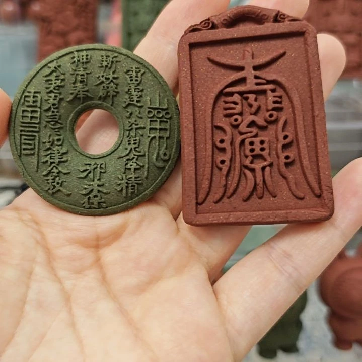 安***静泥塑微瑕香牌福利两个