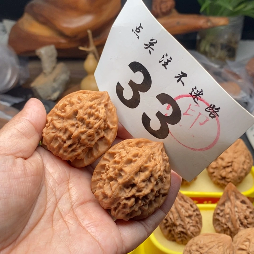 把件文玩核桃老*儿核欢