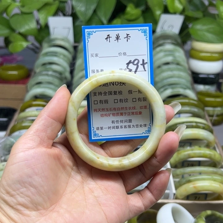 蛇纹石玉未镶嵌手镯48