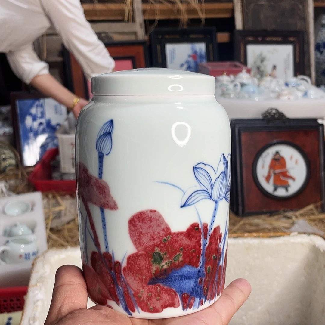 杯景德镇陶瓷艺术品