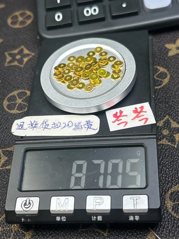 足金999黄金配饰50片
