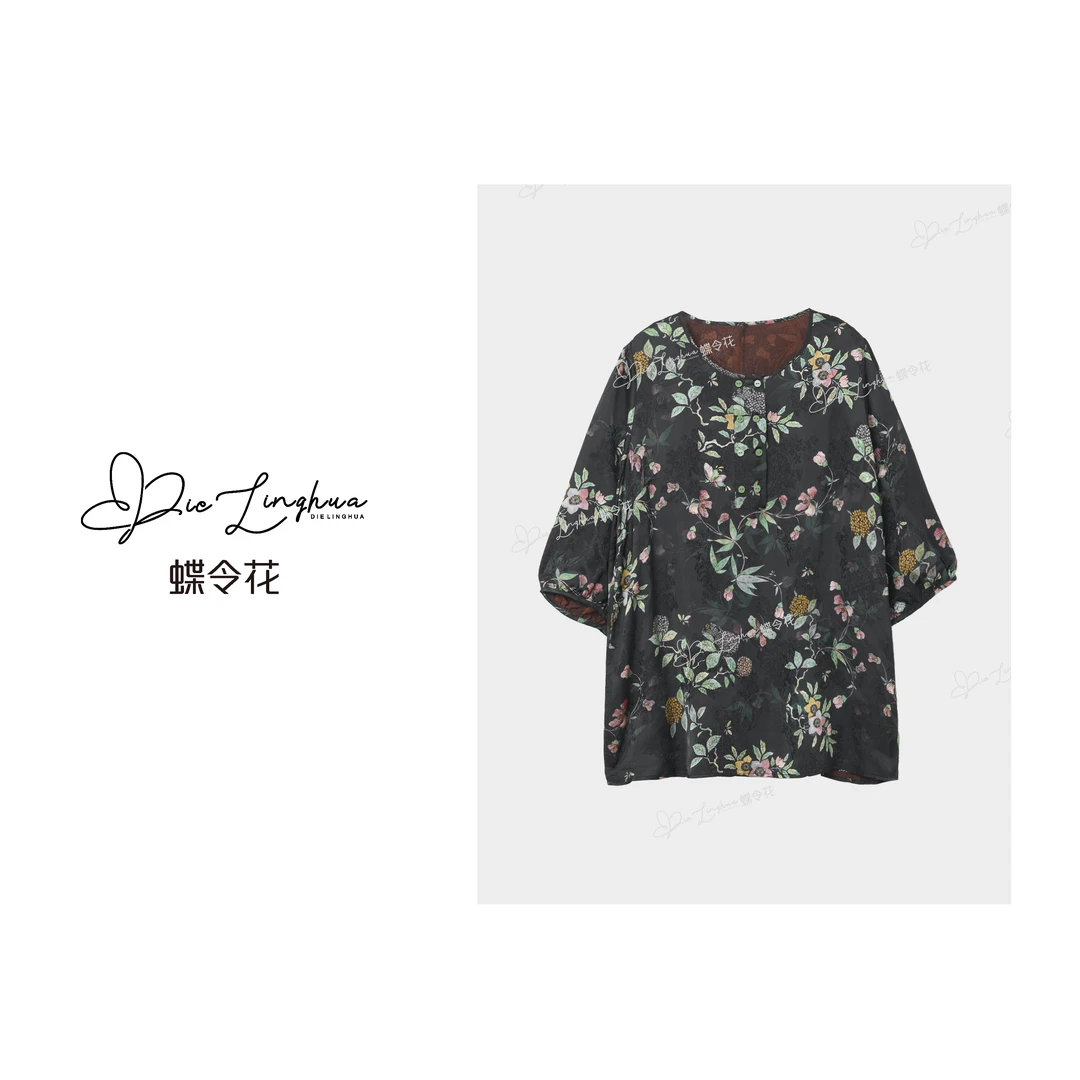 蝶令花夏季丝滑垂感清新时尚宽松花卉印花显瘦七分袖T恤252280