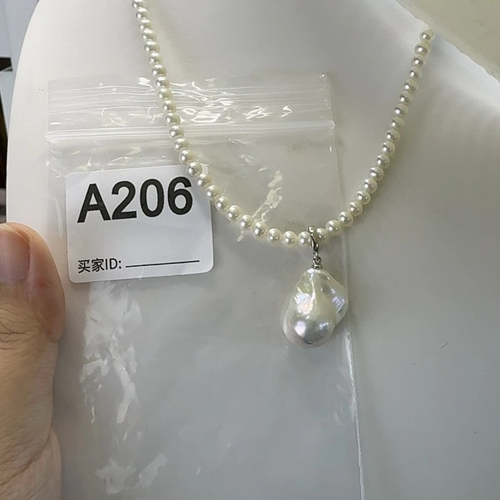 淡水珍珠银S925镶嵌吊坠(不含链)