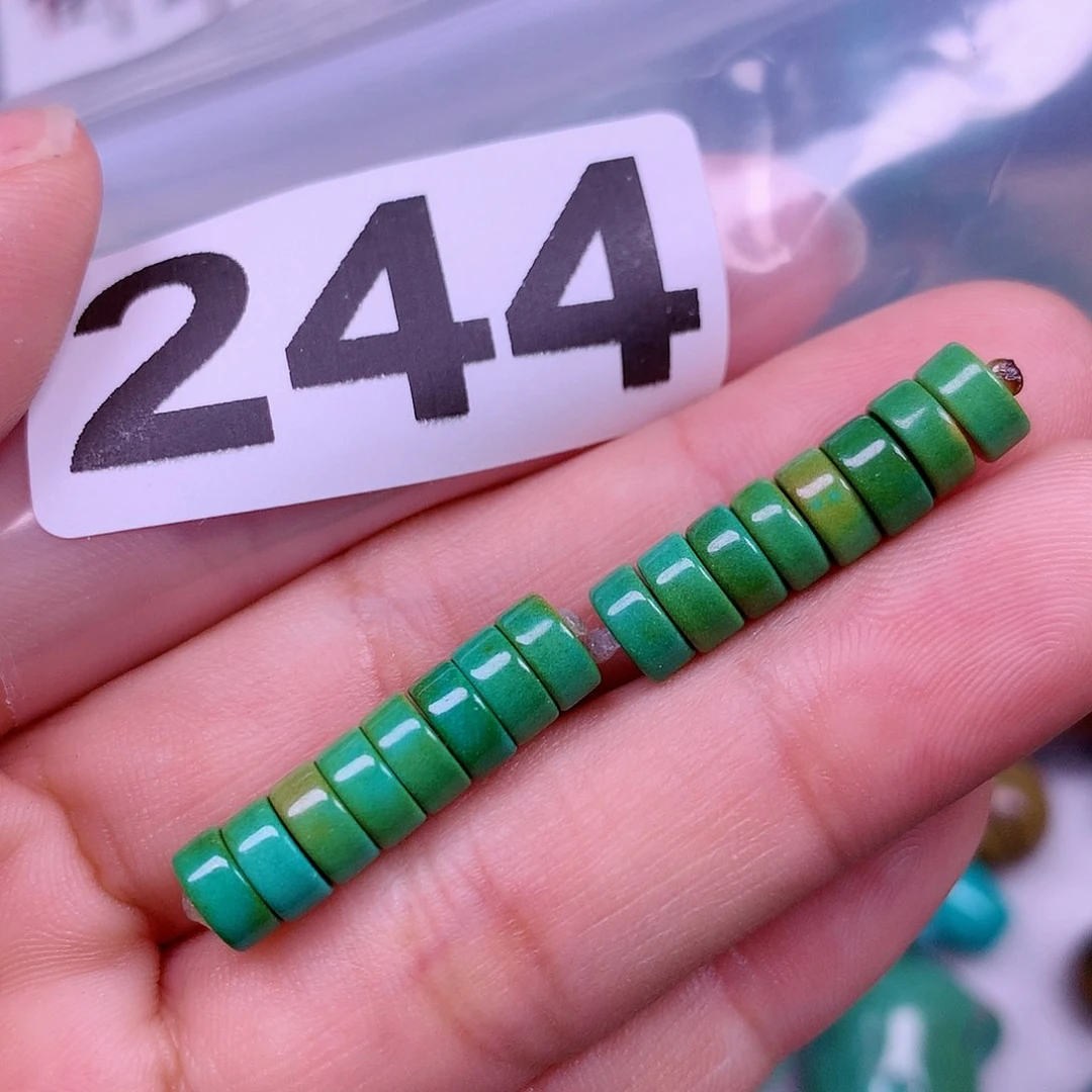 空竹粉丝专享十堰特色手工散珠
