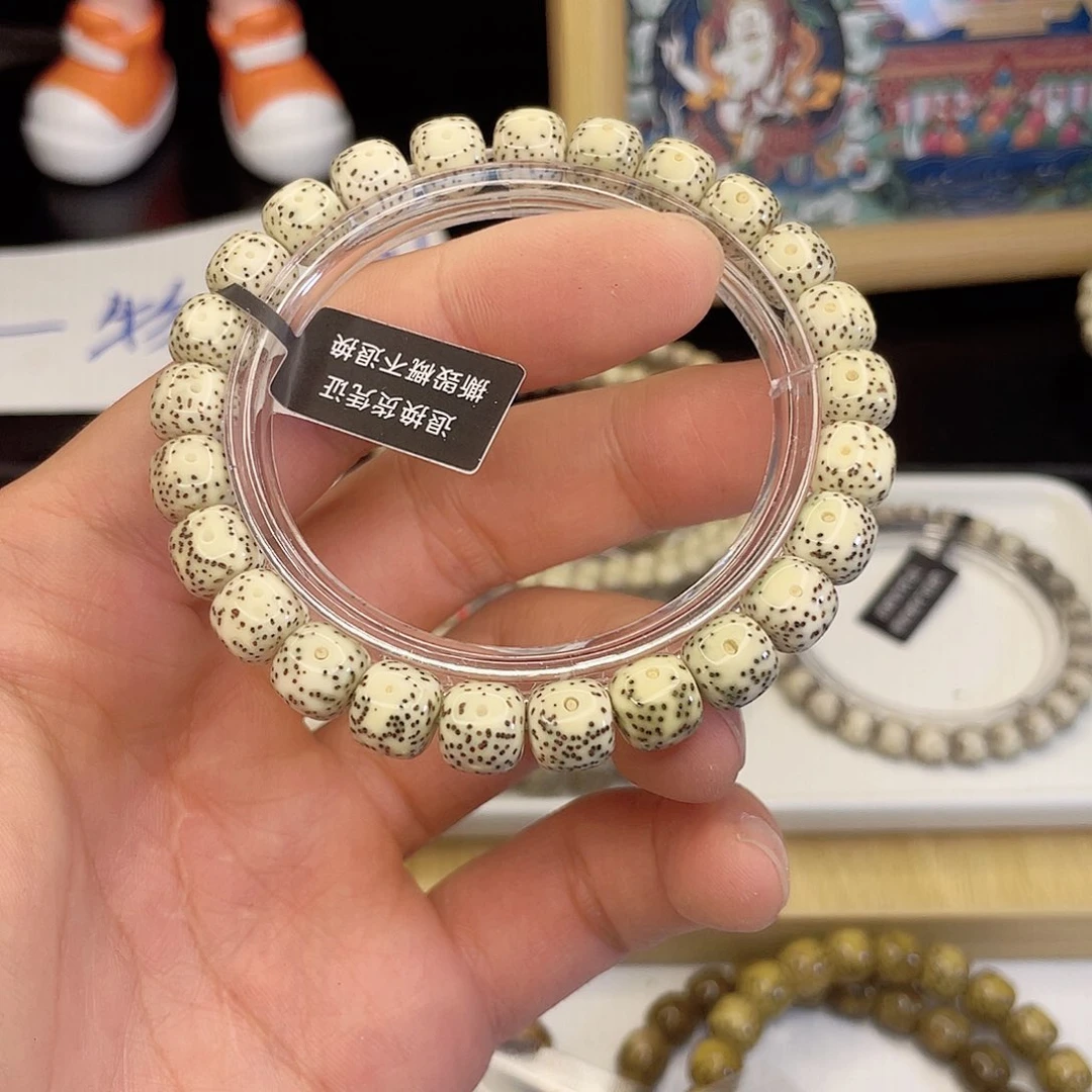 吊坠星月菩提6551