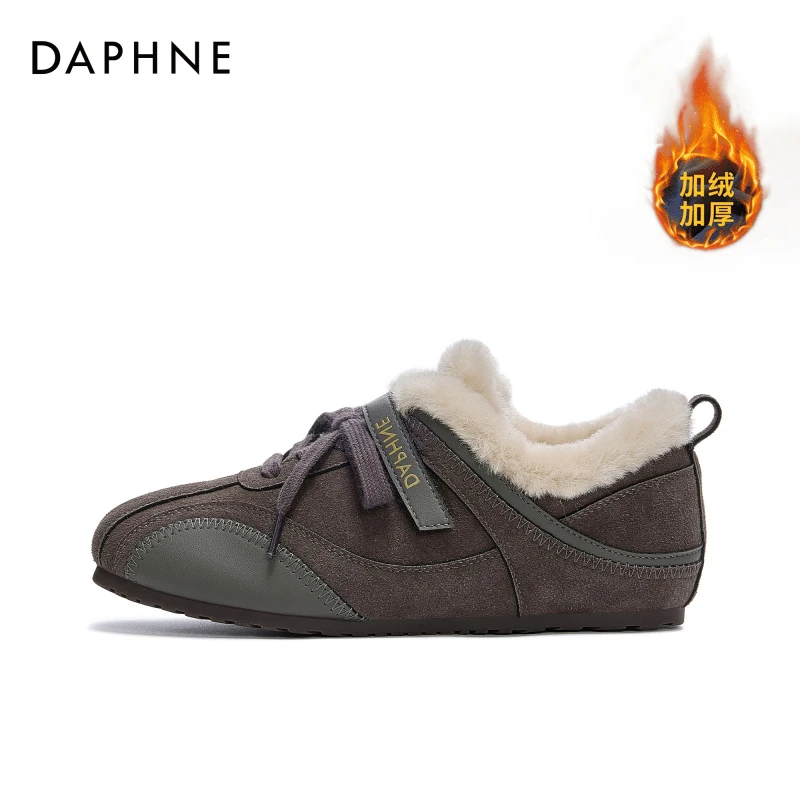 达芙妮厚底增高毛毛魔术贴保暖棉鞋女2025冬季新款爆款加绒休闲鞋