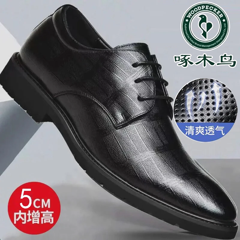 啄木鸟男鞋夏季透气镂空打孔皮凉鞋内增高商务正装皮鞋男士洞洞鞋