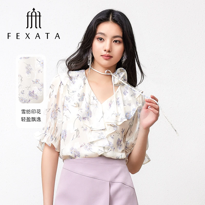 【小朱专属】FEXATA斐格思V领荷叶边雪纺衫上衣女衬衫
