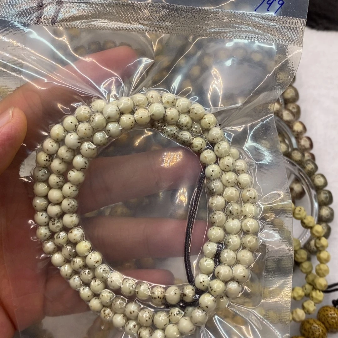 手串星月菩提6圆龙蛋108
