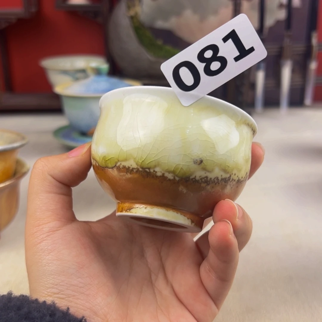 杯子纯手工柴烧主人杯