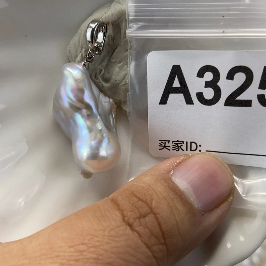 合金淡水珍珠吊坠(不含链)