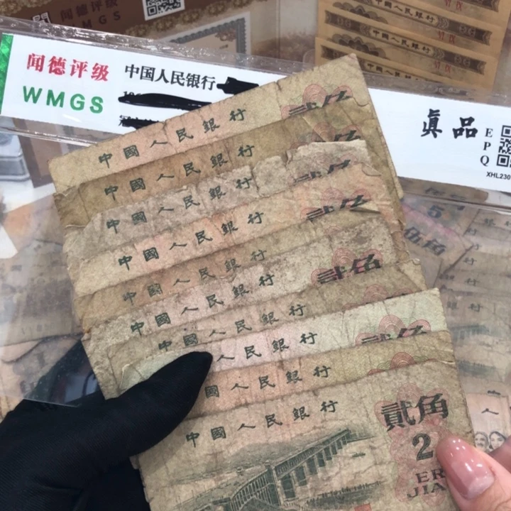 【闪购商品】大桥十张，号码随机，旧品保真