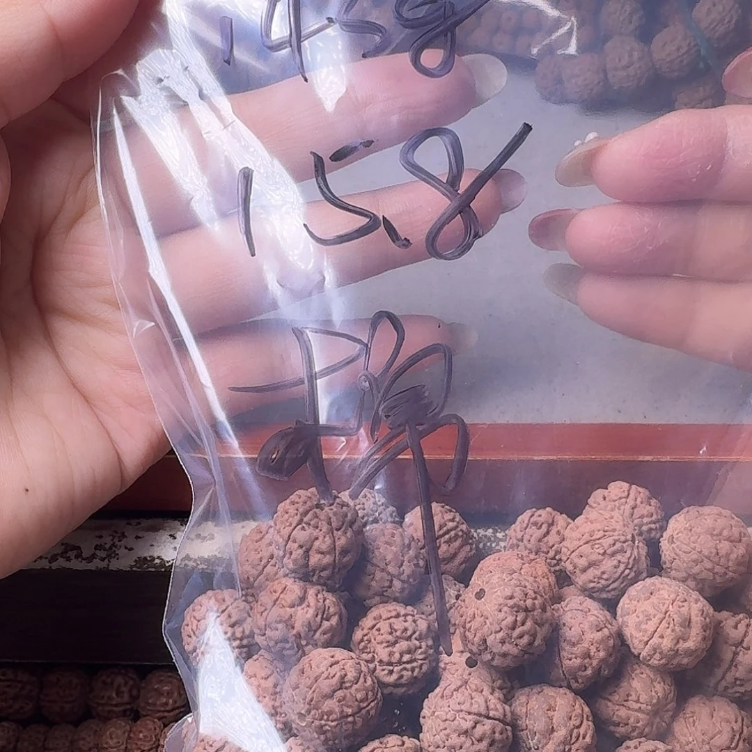 棉***糖吊坠金刚菩提143克黄身有瑕疵