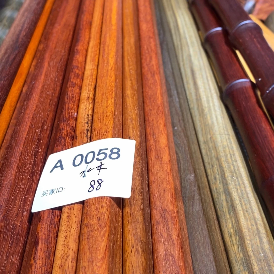 东非黑黄檀（紫光檀）水**8