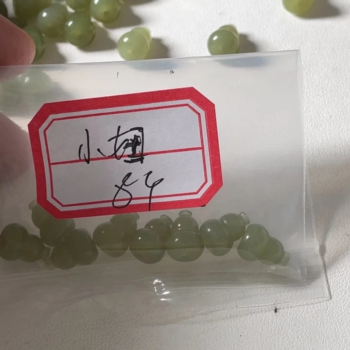 颈饰未镶嵌和田玉小*