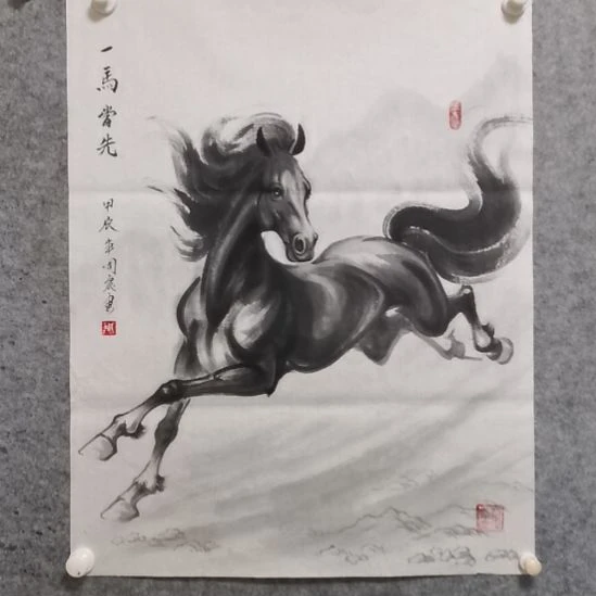 横款士宸水墨写意奔马图