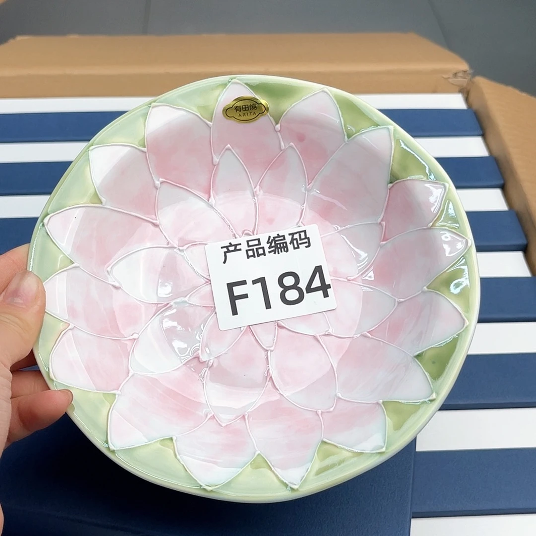 瓷片哦哦哦哦哦哦哦