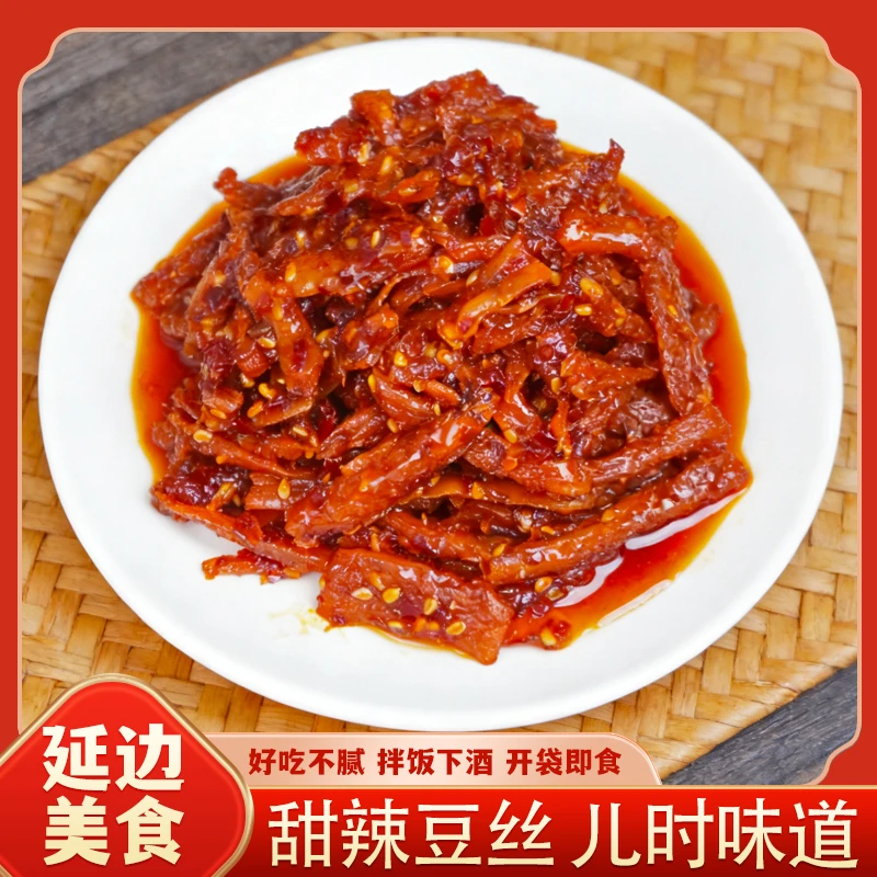 朝百农甜辣豆丝100g延边特产地道韩式风味朝鲜族零食即食东北特色