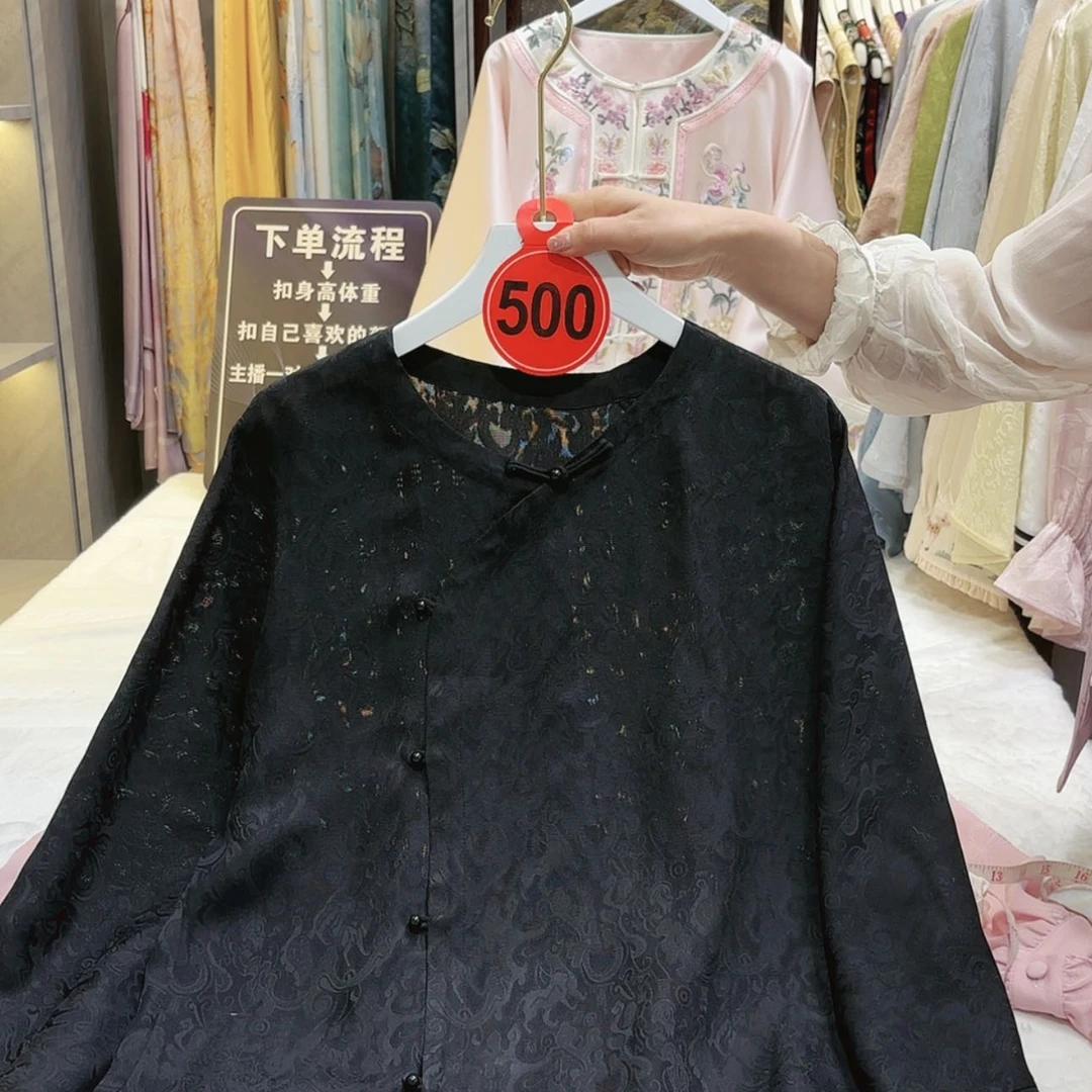 【闪购商品】天**穹苏绣非遗文化艺术