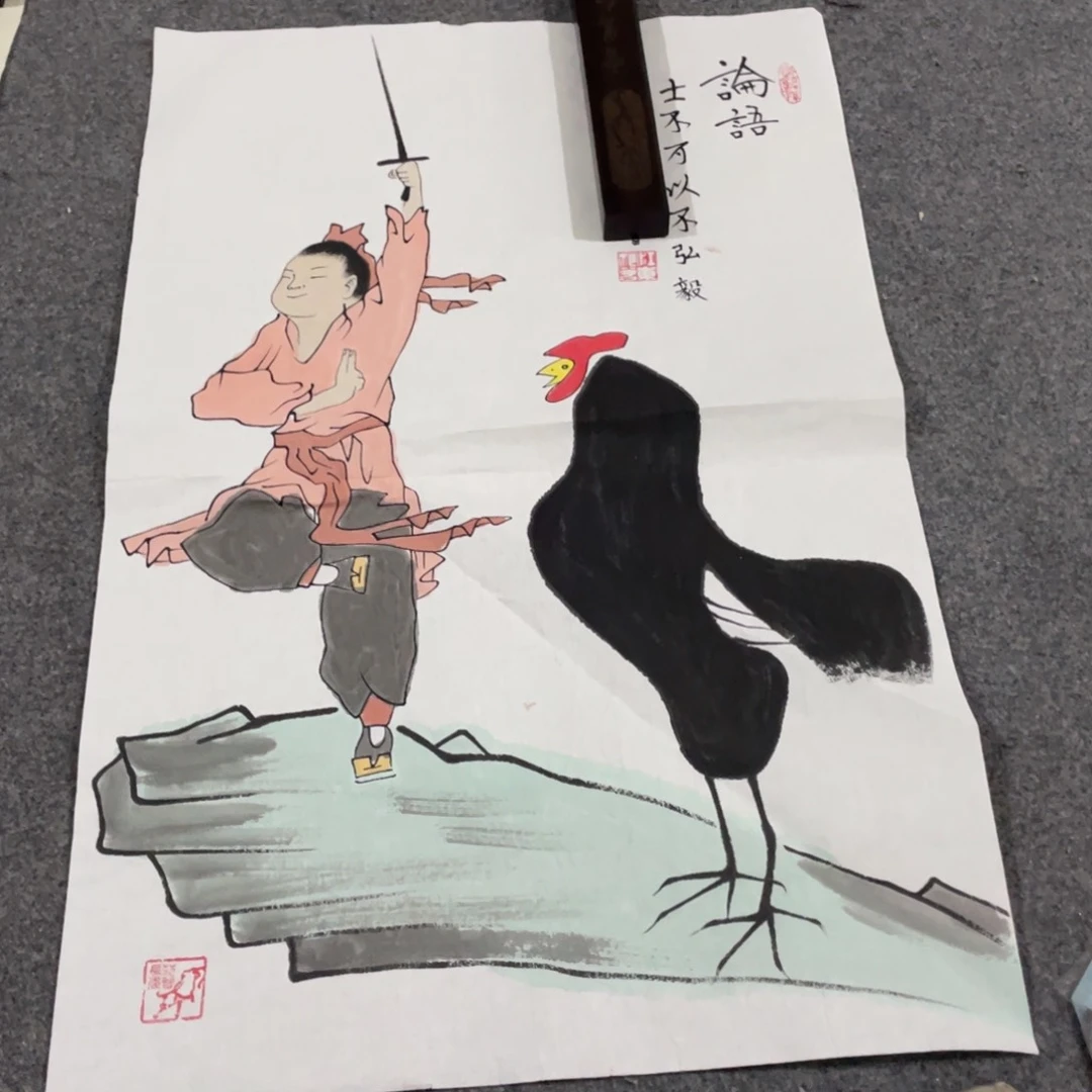 年画画创作画作品欣赏