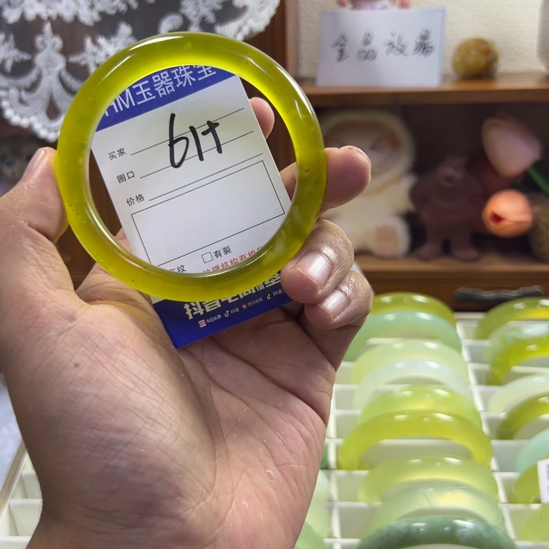 蛇纹石玉未镶嵌手镯636