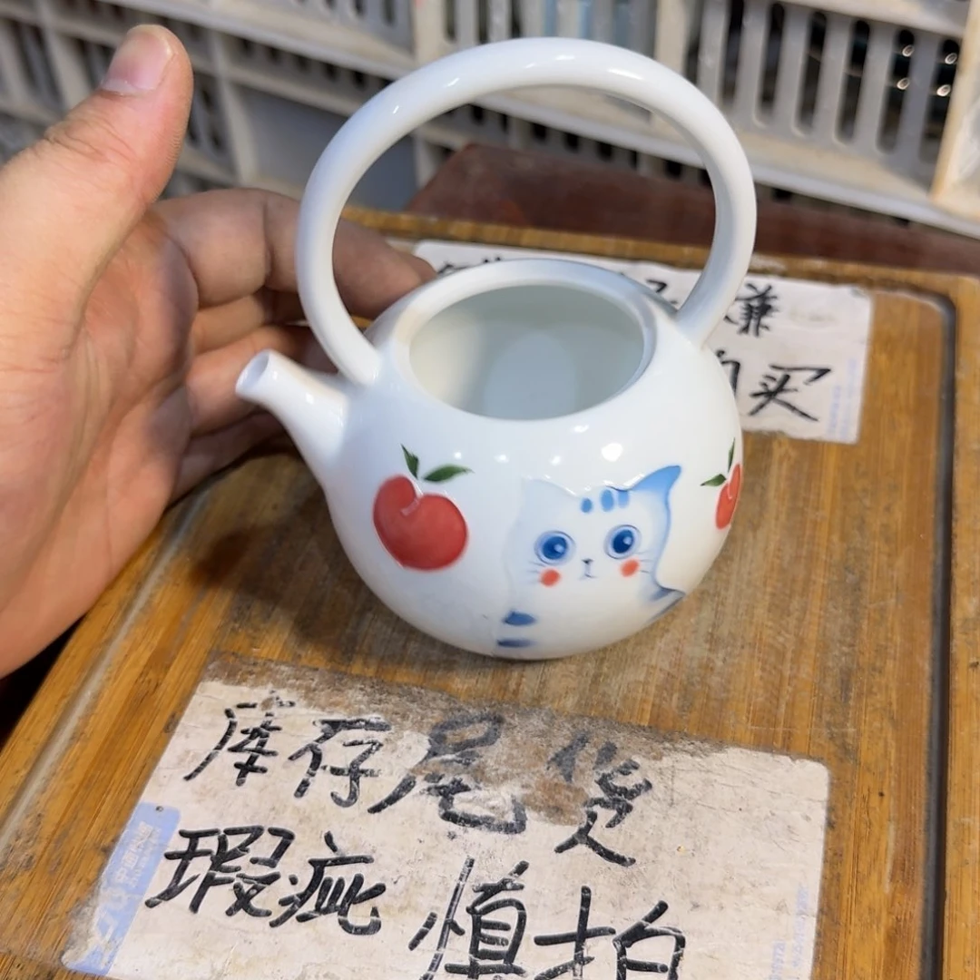 微瑕疵介意勿拍陶瓷器皿B129配个二婚盖子合缝点