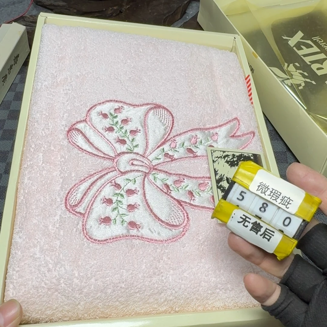 瓷片感谢大家一直支持
