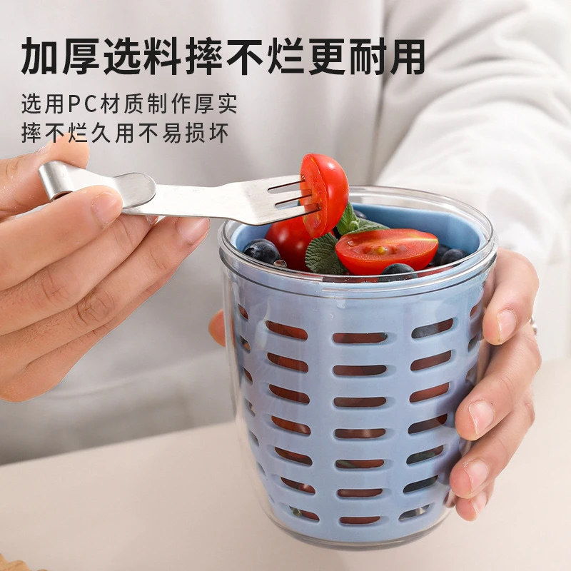 透明杯子ins风水果杯双层沥水杯水果杯带叉大容量塑料杯子带盖子