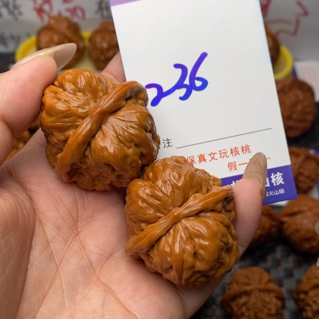 文玩核桃把件核桃