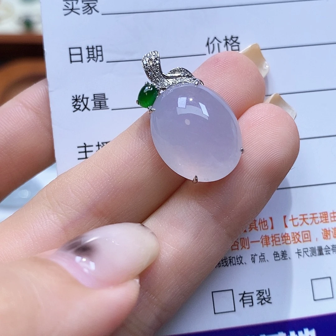 翡翠18K金镶嵌颈饰翡翠