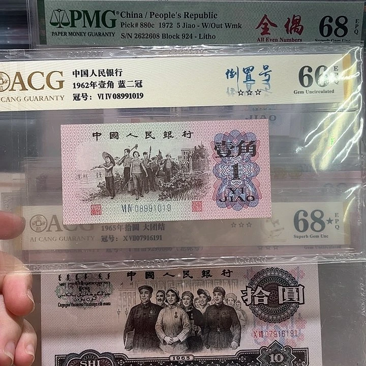 08991019。。。。。。。。。。。