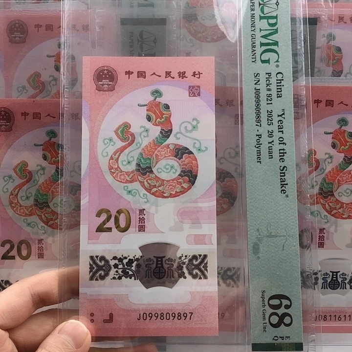 塑料099809897金钩王