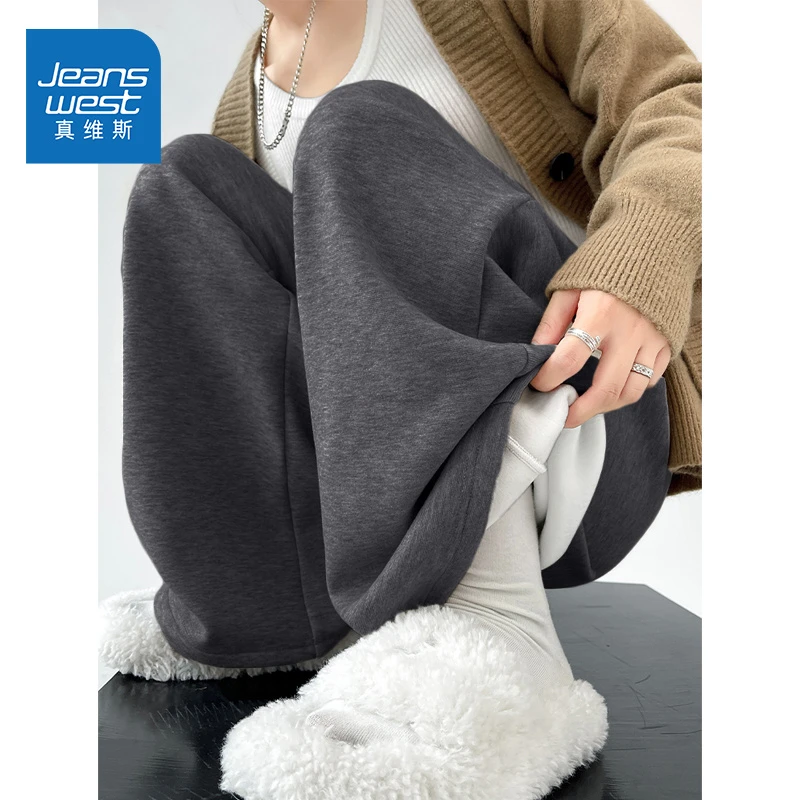 ZD真维斯阔腿裤2025新款秋冬季高腰垂感宽松休闲加厚加绒糯米裤子