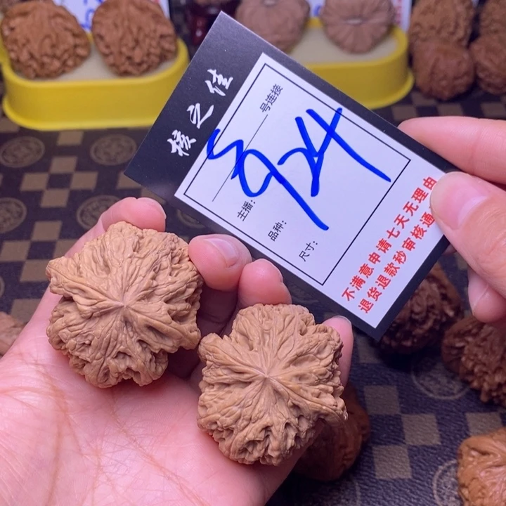 吊坠文玩核桃45粗筋924