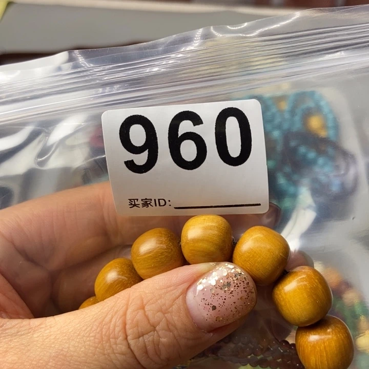 大果紫檀（缅甸花梨）孟****者960
