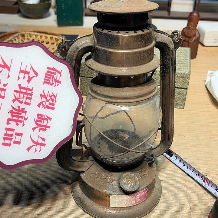 瓷器满58包邮包邮包邮非新